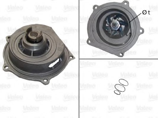 VALEO 506320 Водяной насос для ROVER 400 ER (Ровер 400 ер) VALEO 506320 Водяной насос для ROVER 400 ER (Ровер 400 ер)