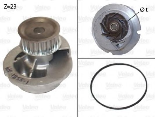 VALEO 506656 Водяной насос для OPEL VECTRA C (Опель Вектра с) VALEO 506656 Водяной насос для OPEL VECTRA C (Опель Вектра с)