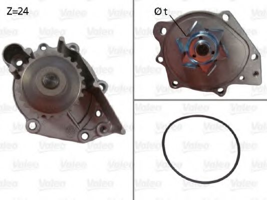 VALEO 506696 Водяной насос для ROVER 400 (Ровер 400) VALEO 506696 Водяной насос для ROVER 400 (Ровер 400)