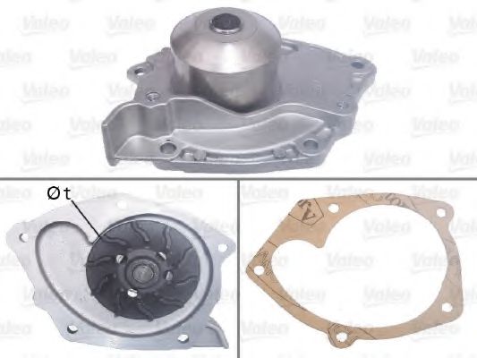 VALEO 506698 Водяной насос для MITSUBISHI (Митсубиши/митсубиси) VALEO 506698 Водяной насос для MITSUBISHI (Митсубиши/митсубиси)