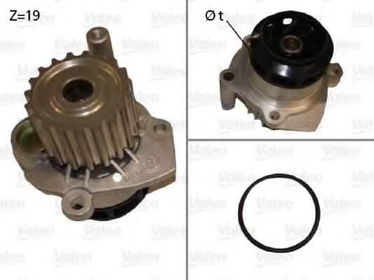 VALEO 506700 Водяной насос для SEAT ALTEA XL (Сеат Алтэа xл) VALEO 506700 Водяной насос для SEAT ALTEA XL (Сеат Алтэа xл)