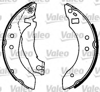 VALEO 553627 Тормозные колодоки для FORD ORION II (Форд Орион 2) VALEO 553627 Тормозные колодоки для FORD ORION II (Форд Орион 2)