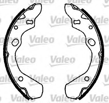 VALEO 562595 Тормозные колодоки для MAZDA (Мазда) VALEO 562595 Тормозные колодоки для MAZDA (Мазда)