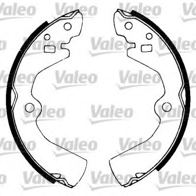 VALEO 562076 Тормозные колодоки для NISSAN (Ниссан) VALEO 562076 Тормозные колодоки для NISSAN (Ниссан)