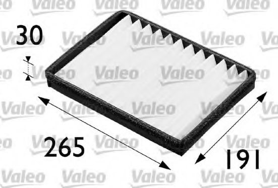 VALEO 698163 Фильтр, воздух во внутренном пространстве для VOLKSWAGEN PASSAT (Фольксваген Пассат) VALEO 698163 Фильтр, воздух во внутренном пространстве для VOLKSWAGEN PASSAT (Фольксваген Пассат)