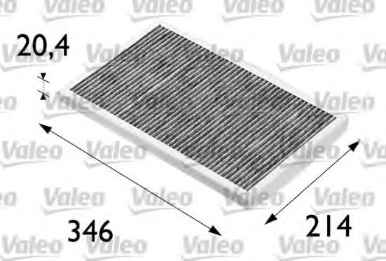 VALEO 698684 Фильтр, воздух во внутренном пространстве для AUDI 100 (Ауди 100) VALEO 698684 Фильтр, воздух во внутренном пространстве для AUDI 100 (Ауди 100)