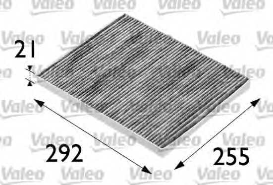 VALEO 698688 Фильтр, воздух во внутренном пространстве для ALFA ROMEO 166 (Альфа ромео 166) VALEO 698688 Фильтр, воздух во внутренном пространстве для ALFA ROMEO 166 (Альфа ромео 166)