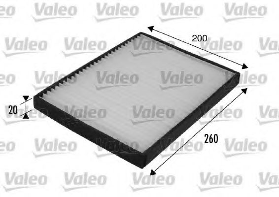 VALEO 698707 Фильтр, воздух во внутренном пространстве для NISSAN PRIMERA (Ниссан Примера) VALEO 698707 Фильтр, воздух во внутренном пространстве для NISSAN PRIMERA (Ниссан Примера)