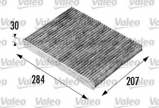 VALEO 698716 Фильтр, воздух во внутренном пространстве для SEAT AROSA (Сеат Ароса) VALEO 698716 Фильтр, воздух во внутренном пространстве для SEAT AROSA (Сеат Ароса)