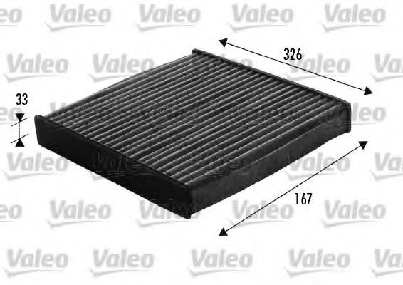 VALEO 698748 Фильтр, воздух во внутренном пространстве для PEUGEOT 406 (Пежо 406) VALEO 698748 Фильтр, воздух во внутренном пространстве для PEUGEOT 406 (Пежо 406)