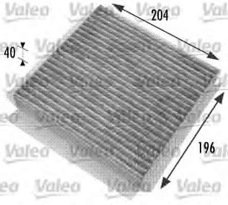 VALEO 698774 Фильтр, воздух во внутренном пространстве для SMART (Смарт) VALEO 698774 Фильтр, воздух во внутренном пространстве для SMART (Смарт)