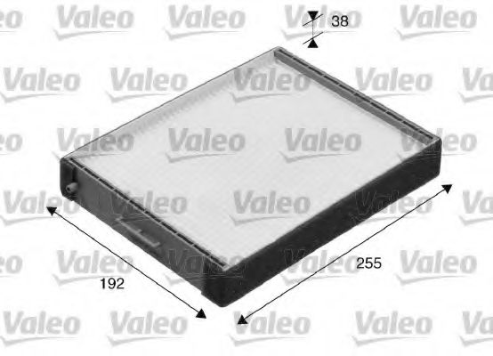VALEO 698888 Фильтр, воздух во внутренном пространстве для HYUNDAI HIGHWAY (Хендай Хигхваъ) VALEO 698888 Фильтр, воздух во внутренном пространстве для HYUNDAI HIGHWAY (Хендай Хигхваъ)