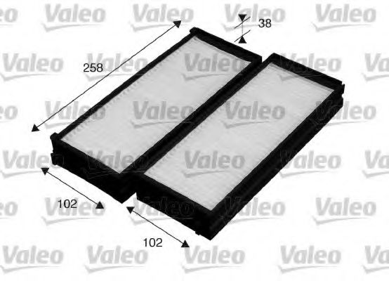 VALEO 715529 Фильтр, воздух во внутренном пространстве для HYUNDAI HIGHWAY (Хендай Хигхваъ) VALEO 715529 Фильтр, воздух во внутренном пространстве для HYUNDAI HIGHWAY (Хендай Хигхваъ)