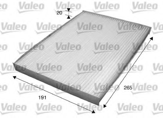 VALEO 715559 Фильтр, воздух во внутренном пространстве для NISSAN X-TRAIL (Ниссан Х-трэл) VALEO 715559 Фильтр, воздух во внутренном пространстве для NISSAN X-TRAIL (Ниссан Х-трэл)