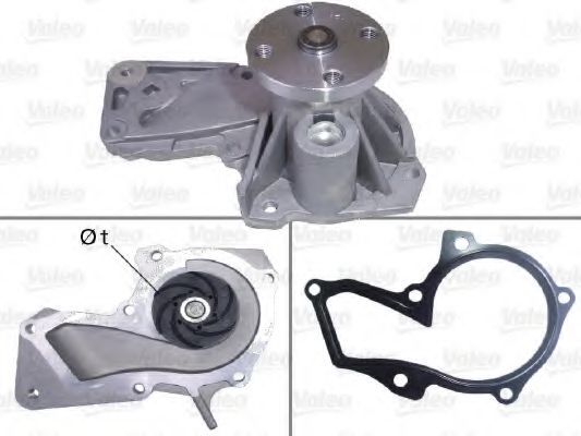 VALEO 506893 Водяной насос для FORD FUSION (Форд Фьюжн) VALEO 506893 Водяной насос для FORD FUSION (Форд Фьюжн)