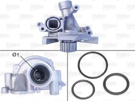 VALEO 506918 Водяной насос для CITROËN C5 III (CитроËн С5 3) VALEO 506918 Водяной насос для CITROËN C5 III (CитроËн С5 3)