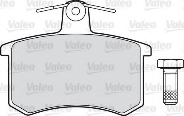 VALEO 598125 Тормозные колодки для AUDI 90 (Ауди 90) VALEO 598125 Тормозные колодки для AUDI 90 (Ауди 90)