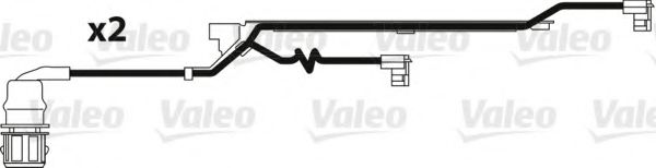 VALEO 882345 Указатель износа, накладка тормозной колодки для VOLVO FM (Вольво Фм) VALEO 882345 Указатель износа, накладка тормозной колодки для VOLVO FM (Вольво Фм)