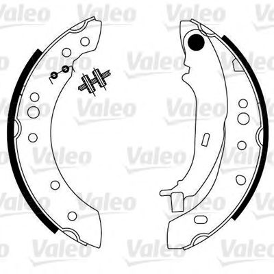 VALEO 564097 Тормозные колодоки для MITSUBISHI COLT VI (Митсубиши/митсубиси Кольт 6) VALEO 564097 Тормозные колодоки для MITSUBISHI COLT VI (Митсубиши/митсубиси Кольт 6)