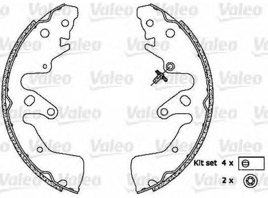 VALEO 564107 Тормозные колодоки для SUZUKI GRAND ESCUDO II (Сузуки Гранд эсcудо 2) VALEO 564107 Тормозные колодоки для SUZUKI GRAND ESCUDO II (Сузуки Гранд эсcудо 2)