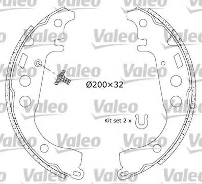 VALEO 554860 Тормозные колодоки для TOYOTA ECHO (Тойота/тоета Эчо) VALEO 554860 Тормозные колодоки для TOYOTA ECHO (Тойота/тоета Эчо)