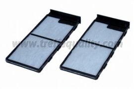3F QUALITY 1432 Фильтр, воздух во внутренном пространстве для NISSAN PULSAR VI (Ниссан Пулсар vи) 3F QUALITY 1432 Фильтр, воздух во внутренном пространстве для NISSAN PULSAR VI (Ниссан Пулсар vи)