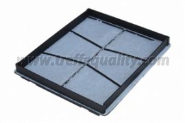 3F QUALITY 1542 Фильтр, воздух во внутренном пространстве для VOLKSWAGEN (Фольксваген) 3F QUALITY 1542 Фильтр, воздух во внутренном пространстве для VOLKSWAGEN (Фольксваген)