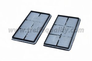 3F QUALITY 1543 Фильтр, воздух во внутренном пространстве для SUZUKI GRAND VITARA (Сузуки Гранд витара) 3F QUALITY 1543 Фильтр, воздух во внутренном пространстве для SUZUKI GRAND VITARA (Сузуки Гранд витара)