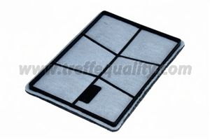 3F QUALITY 1647 Фильтр, воздух во внутренном пространстве для KIA (Киа) 3F QUALITY 1647 Фильтр, воздух во внутренном пространстве для KIA (Киа)