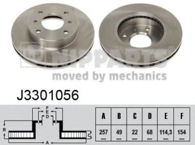 NIPPARTS J3301056 Тормозной диск для NISSAN PRIMERA (Ниссан Примера) NIPPARTS J3301056 Тормозной диск для NISSAN PRIMERA (Ниссан Примера)