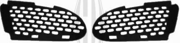 DIEDERICHS 1670062 Решетка вентилятора, буфер для MERCEDESBENZ (Мерседес бенц) DIEDERICHS 1670062 Решетка вентилятора, буфер для MERCEDESBENZ (Мерседес бенц)