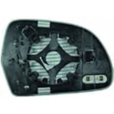 DIEDERICHS 7840327 Зеркальное стекло, наружное зеркало для SKODA SUPERB (Шкода Суперб) DIEDERICHS 7840327 Зеркальное стекло, наружное зеркало для SKODA SUPERB (Шкода Суперб)