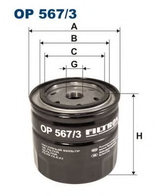 FILTRON OP567/3 Масляный фильтр для NISSAN NP300 (Ниссан Нп300) FILTRON OP567/3 Масляный фильтр для NISSAN NP300 (Ниссан Нп300)