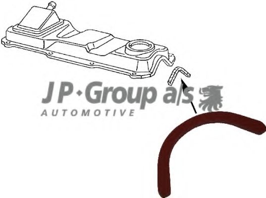 JP GROUP 1119250100 Прокладка, крышка головки цилиндра для VOLKSWAGEN LT 28-35 I (Фольксваген Лт 28-35 и) JP GROUP 1119250100 Прокладка, крышка головки цилиндра для VOLKSWAGEN LT 28-35 I (Фольксваген Лт 28-35 и)
