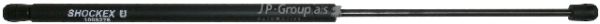 JP GROUP 1581202200 Газовая пружина, крышка багажник для FORD (Форд) JP GROUP 1581202200 Газовая пружина, крышка багажник для FORD (Форд)