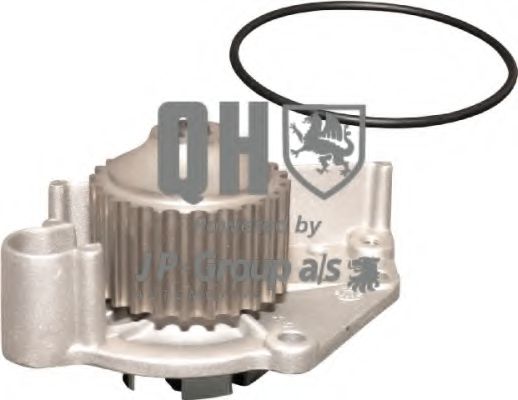 JP GROUP 4414100809 Водяной насос для ROVER 400 (Ровер 400) JP GROUP 4414100809 Водяной насос для ROVER 400 (Ровер 400)