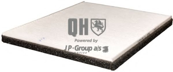 JP GROUP 4728100509 Фильтр, воздух во внутренном пространстве для SUBARU JUSTY III (Субару Жустъ 3) JP GROUP 4728100509 Фильтр, воздух во внутренном пространстве для SUBARU JUSTY III (Субару Жустъ 3)