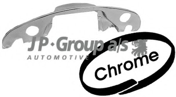 JP GROUP 8111000606 Кожух двигателя для VOLKSWAGEN CAROCHA (Фольксваген Cароча) JP GROUP 8111000606 Кожух двигателя для VOLKSWAGEN CAROCHA (Фольксваген Cароча)