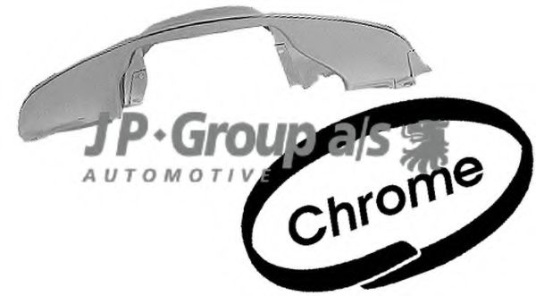 JP GROUP 8111000706 Кожух двигателя для VOLKSWAGEN CAROCHA (Фольксваген Cароча) JP GROUP 8111000706 Кожух двигателя для VOLKSWAGEN CAROCHA (Фольксваген Cароча)