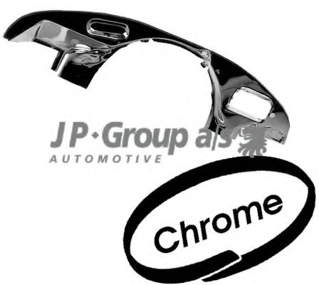 JP GROUP 8111001206 Кожух двигателя для VOLKSWAGEN CAROCHA (Фольксваген Cароча) JP GROUP 8111001206 Кожух двигателя для VOLKSWAGEN CAROCHA (Фольксваген Cароча)