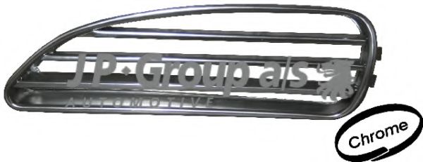 JP GROUP 8184500170 Решетка вентилятора, буфер 