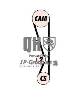 JP GROUP 5212100119 Комплект ремня ГРМ для DAIHATSU DOMINO II (Дайхатсу Домино 2) JP GROUP 5212100119 Комплект ремня ГРМ для DAIHATSU DOMINO II (Дайхатсу Домино 2)