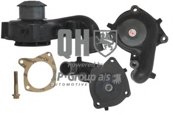 JP GROUP 1514103509 Водяной насос для FORD VERONA III (Форд Vэрона 3) JP GROUP 1514103509 Водяной насос для FORD VERONA III (Форд Vэрона 3)