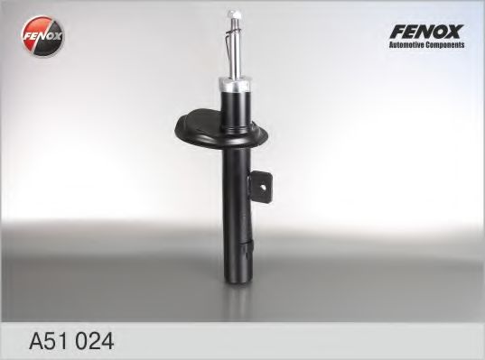 FENOX A51024 Амортизатор для PEUGEOT 206 (Пежо 206) FENOX A51024 Амортизатор для PEUGEOT 206 (Пежо 206)