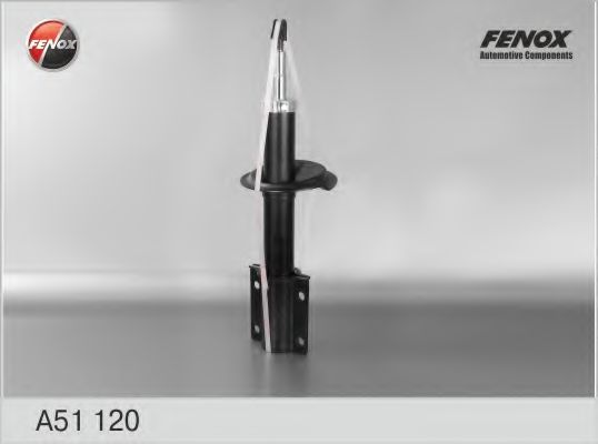 FENOX A51120 Амортизатор для CITROËN JUMPER (CитроËн Жумпэр) FENOX A51120 Амортизатор для CITROËN JUMPER (CитроËн Жумпэр)