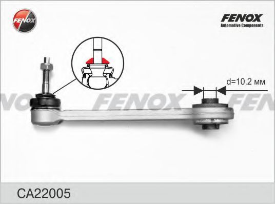 FENOX CA22005 Рычаг независимой подвески колеса, подвеска колеса для BMW (Бмв) FENOX CA22005 Рычаг независимой подвески колеса, подвеска колеса для BMW (Бмв)