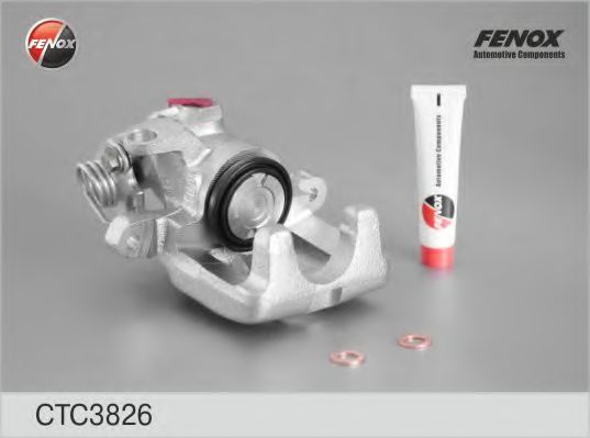 FENOX CTC3826 Комплект корпуса скобы тормоза для AUDI 80 (Ауди 80) FENOX CTC3826 Комплект корпуса скобы тормоза для AUDI 80 (Ауди 80)