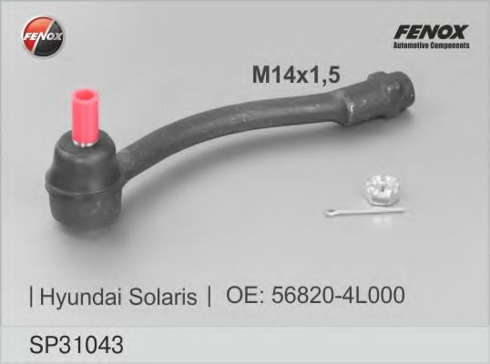 FENOX SP31043 Наконечник поперечной рулевой тяги для HYUNDAI ACCENT IV (Хендай Акцент 4) FENOX SP31043 Наконечник поперечной рулевой тяги для HYUNDAI ACCENT IV (Хендай Акцент 4)