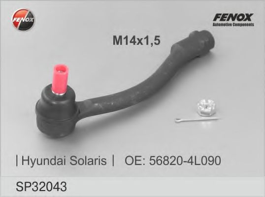 FENOX SP32043 Наконечник поперечной рулевой тяги для HYUNDAI ACCENT IV (Хендай Акцент 4) FENOX SP32043 Наконечник поперечной рулевой тяги для HYUNDAI ACCENT IV (Хендай Акцент 4)