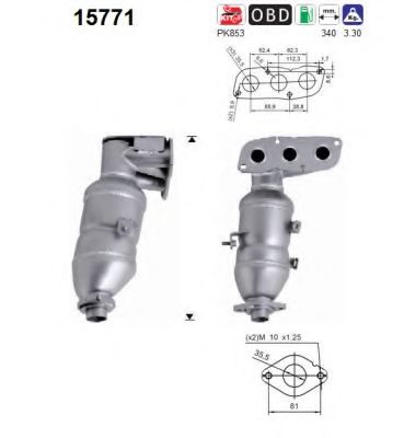 AS 15771 Катализатор для TOYOTA AYGO (Тойота/тоета Аъго) AS 15771 Катализатор для TOYOTA AYGO (Тойота/тоета Аъго)